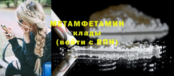 прущая мука Гусев