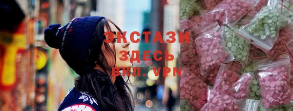 прущая мука Гусев