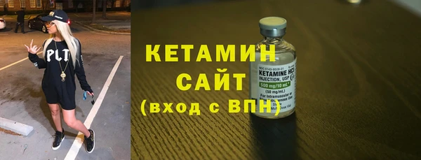 гашиш Гусиноозёрск