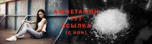 гашишное масло Дмитриев