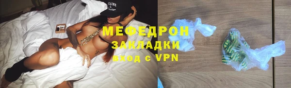 прущая мука Гусев