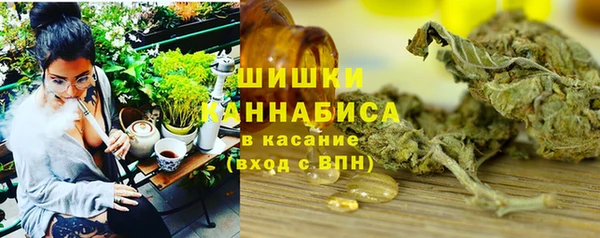 гашишное масло Дмитриев