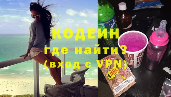 гашиш Гусиноозёрск