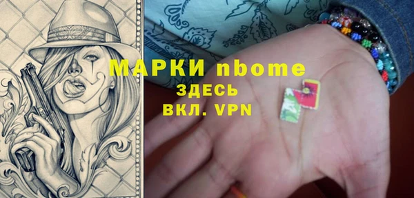 прущая мука Гусев