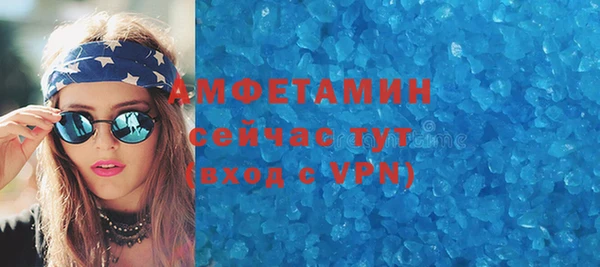 прущая мука Гусев