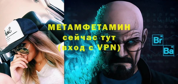 гашишное масло Дмитриев