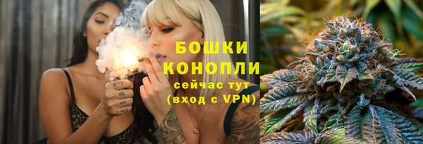 гашиш Гусиноозёрск