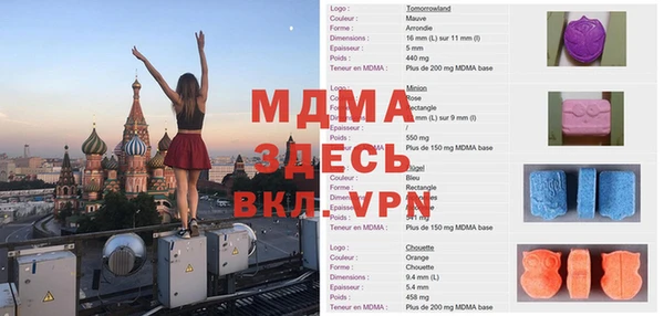 гашиш Гусиноозёрск