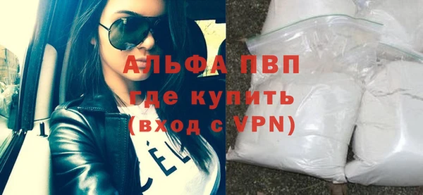 гашиш Гусиноозёрск
